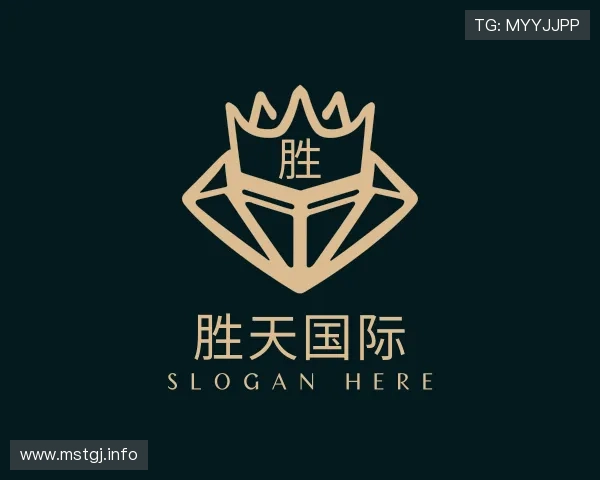 发现胜天国际